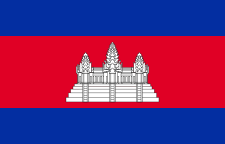 drapeau cambodge